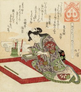 Japanischer Surimono-Holzschnitt von Totoya Hokkei