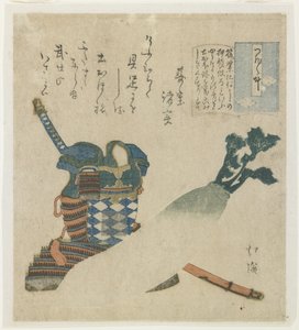 Geschichte eines Kriegers in der Provinz Tsukushi, ca. 1834 von Toyota Hokkei