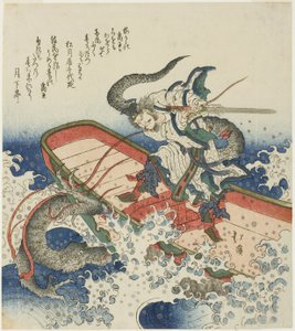 Yu der Große kämpft gegen einen Drachen, späte 1820er Jahre