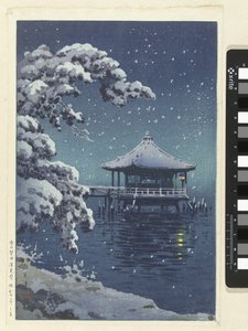 Das schwimmende Pavillon in Katada im Schnee von Tsuchiya Kōitsu