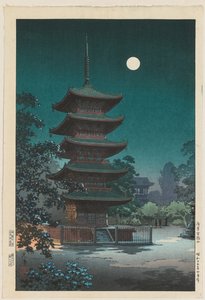 Skizzen berühmter Orte in Japan: Asakusa Kinryūzan Tempel