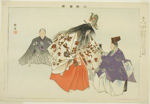 Ama, aus der Serie "Bilder von No-Aufführungen (Nogaku Zue)"