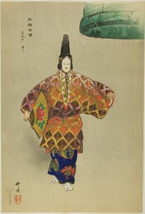 Dojoji, aus der Serie "Hundert No-Dramen (Nogaku hyakuban)" von Tsukioka Kogyo
