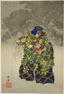 Eboshi-ori, aus der Serie "Hundert No-Dramen (Nogaku hyakuban)" von Tsukioka Kogyo