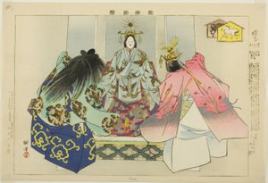 Ema, aus der Serie "Bilder von No-Aufführungen" von Tsukioka Kogyo