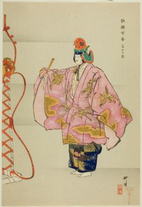 Fuji Taiko, aus der Serie "Hundert No-Dramen (Nogaku hyakuban)" von Tsukioka Kogyo