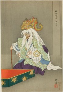 Genzai Shichimen, aus der Serie "Hundert No Dramen (Nogaku hyakuban)" von Tsukioka Kogyo