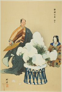 Hachi no Ki, aus der Serie "Hundert No-Dramen (Nogaku hyakuban)"