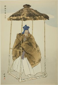 Kagekiyo, aus der Serie "Hundert No-Dramen (Nogaku hyakuban)" von Tsukioka Kogyo