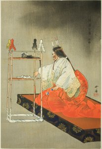 Kanehira, aus der Serie "Hundert No-Dramen (Nogaku hyakuban)"