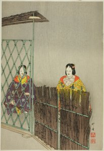 Kogo, aus der Serie "Hundert No-Dramen (Nogaku hyakuban)" von Tsukioka Kogyo