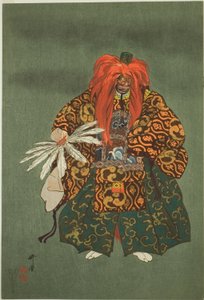 Kurama Tengu, aus der Serie "Hundert No-Dramen (Nogaku hyakuban)" von Tsukioka Kogyo