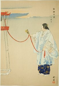 Miidera, aus der Serie "Hundert No-Dramen (Nogaku hyakuban)"