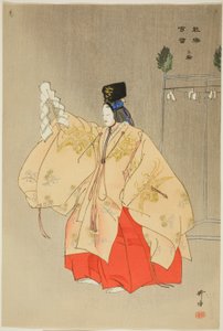 Miwa, aus der Serie "Hundert No-Dramen (Nogaku hyakuban)"