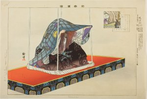 Oeyama, aus der Serie "Bilder von No-Aufführungen (Nogaku Zue)" von Tsukioka Kogyo