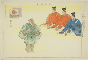 Oimatsu, aus der Serie "Bilder von No-Aufführungen (Nogaku Zue)" von Tsukioka Kogyo