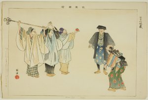 Rokujizo (Kyogen), aus der Serie "Bilder von No-Aufführungen (Nogaku Zue)" von Tsukioka Kogyo