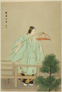 Sakuragawa, aus der Serie "Hundert No-Dramen (Nogaku hyakuban)"