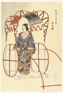 Szene aus dem Noh-Theaterstück Yuya von Tsukioka Kogyo