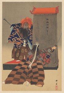 Szene aus dem Noh-Theaterstück Rashomon