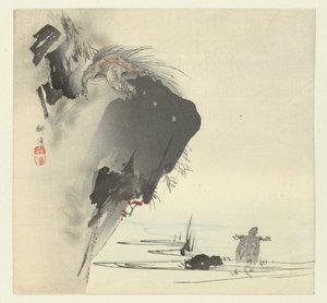 Schildkröten von Tsukioka Kogyo