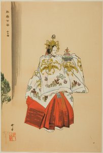 Seio-bo, aus der Serie "Hundert No-Dramen (Nogaku hyakuban)" von Tsukioka Kogyo