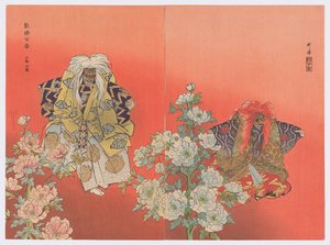 Shakkyō, aus der Serie Einhundert Nō-Spiele