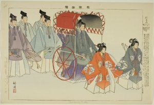 Sumiyoshi Mode, aus der Serie "Bilder von No-Aufführungen (Nogaku Zue)"