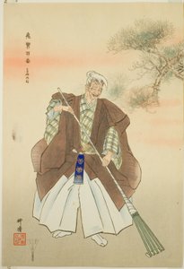 Takasago, aus der Serie "Hundert No-Dramen (Nogaku hyakuban)" von Tsukioka Kogyo