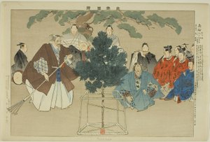 Takasago, aus der Serie "Bilder von No-Aufführungen (Nogaku Zue)"