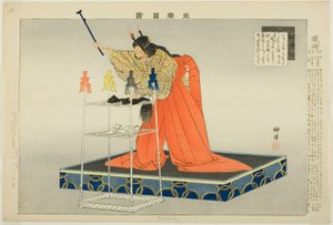 Tetsuwa oder Kanawa, aus der Serie "Bilder von No-Aufführungen (Nogaku Zue)"
