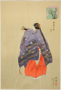 Toboku, aus der Serie "Hundert No-Dramen (Nogaku hyakuban)"