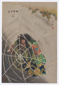 Tsuchigumo, aus Drucke von Einhundert Noh-Spielen