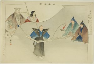 Tsusei, aus der Serie "Bilder von No-Aufführungen (Nogaku Zue)" von Tsukioka Kogyo