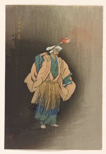 Ukai aus der Serie Einhundert Drucke des Noh, ca. 1922-25 von Tsukioka Kogyo