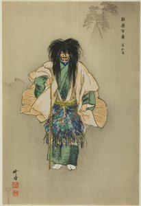 Uto, aus der Serie „Hundert No-Dramen“ von Tsukioka Kogyo