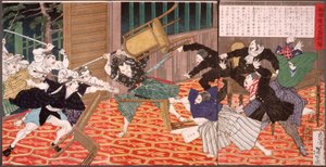 Ein Bild der Nachrichten aus Kagoshima (Angriff in der Schule) von Tsukioka Yoshitoshi