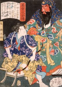 Ake Tamanosuke sitzt bei der Statue eines chinesischen Generals von Tsukioka Yoshitoshi