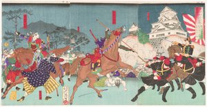 Schlacht vor der Burg Kumamoto von Tsukioka Yoshitoshi