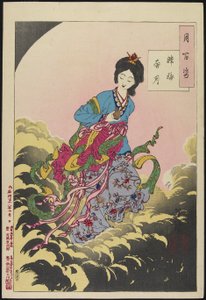 Chang-E steigt zum Mond auf, August 1885