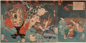 Aufklarendes Wetter in den Togakushi-Bergen: Taira no Koremori Ason von Tsukioka Yoshitoshi