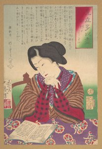 Sammlung der Wünsche, Wunsch nach Auslandsreisen von Tsukioka Yoshitoshi