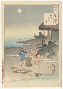 Der Mond über dem Dorf Chofu