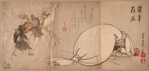 Dämonen der Krankheit und Armut verfolgen die Glücksgötter von Tsukioka Yoshitoshi