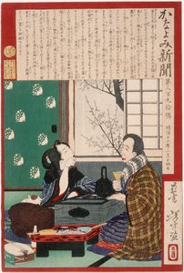 Lasterhafter Trinker: Ein Paar am Fenster von Tsukioka Yoshitoshi