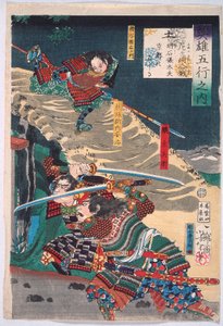 Erde: Akashi Gidayū rast nach Kyoto während der Schlacht von Amagasaki von Tsukioka Yoshitoshi