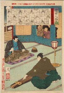 Egawa Tarōzaemon spielt die Koto von Tsukioka Yoshitoshi
