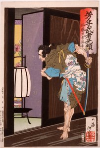 Endō Musha Morito nähert sich Kesas Schlafzimmer von Tsukioka Yoshitoshi