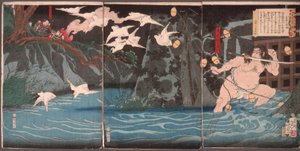 Abendregen in Nagashino von Tsukioka Yoshitoshi