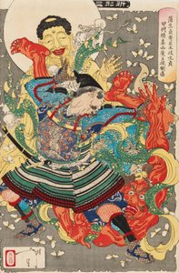 Gamo Sadahides Gefolgsmann, Toki Motosada, schleudert einen Dämonenkönig zu Boden, ca. 1890